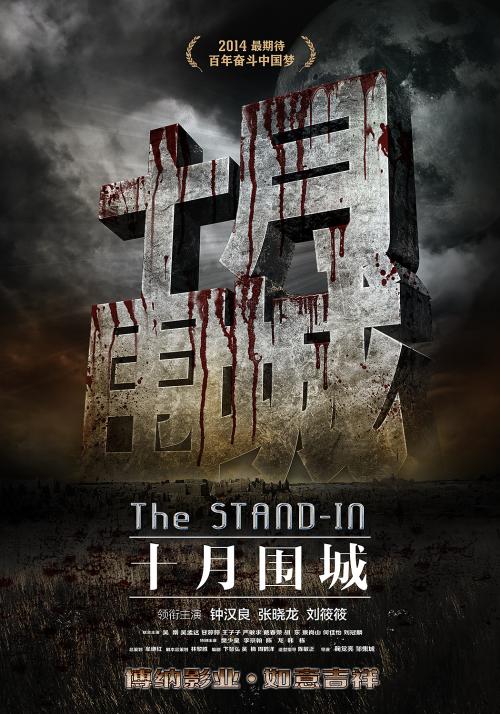 邮政储蓄银行流水怎么买假的